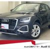 audi q2 2023 quick_quick_3BA-GADPC_WAUZZZGAXRA026898 image 1