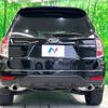 subaru forester 2009 CFJ1650128 image 16