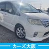 nissan serena 2013 -NISSAN--Serena DAA-HFC26--HFC26-176581---NISSAN--Serena DAA-HFC26--HFC26-176581- image 2