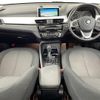 bmw x1 2017 -BMW--BMW X1 DBA-HS20--WBAHS920005G64008---BMW--BMW X1 DBA-HS20--WBAHS920005G64008- image 16