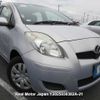toyota vitz 2010 3282185-Y2025030382A-21 image 1