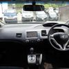 honda civic 2009 TE5888 image 6