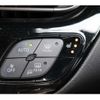 toyota c-hr 2019 -TOYOTA--C-HR DAA-ZYX10--ZYX10-2187406---TOYOTA--C-HR DAA-ZYX10--ZYX10-2187406- image 43