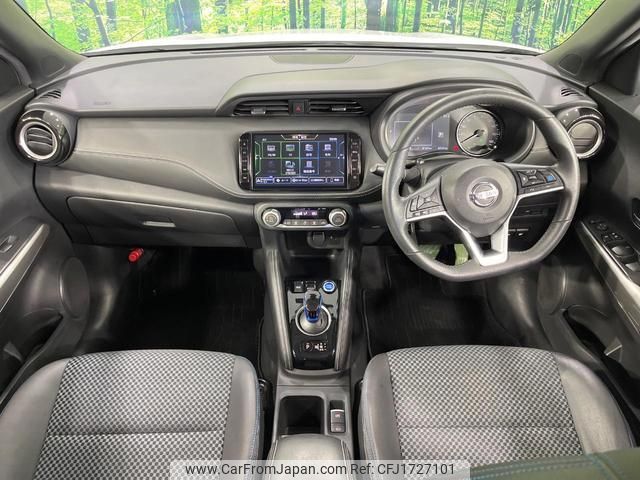 nissan nissan-others 2020 CFJ1727101 image 2