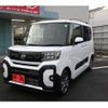 daihatsu tanto 2024 -DAIHATSU 【一宮 580ﾆ 590】--Tanto 5BA-LA650S--LA650S-0415694---DAIHATSU 【一宮 580ﾆ 590】--Tanto 5BA-LA650S--LA650S-0415694- image 33