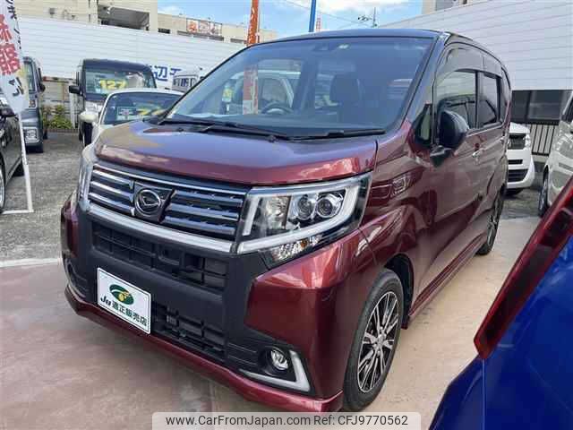 daihatsu move 2017 -DAIHATSU--Move LA150S--0120993---DAIHATSU--Move LA150S--0120993- image 1