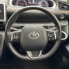 toyota sienta 2017 -TOYOTA--Sienta DBA-NSP170G--NSP170-7125141---TOYOTA--Sienta DBA-NSP170G--NSP170-7125141- image 16