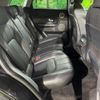 land-rover range-rover-evoque 2017 CFJ1798592 image 15