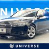 audi a4 2018 CFJ1787859 image 1