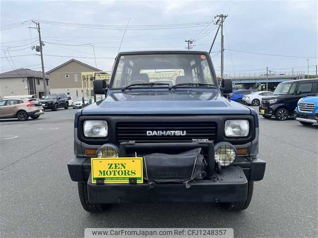 1991 Daihatsu Rugger F75V 4WD - Car Price $9,999