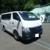 isuzu como 2019 CFJ1696626 image 1