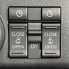 daihatsu atrai 2025 CFJ1751092 image 3
