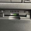 toyota harrier 2022 -TOYOTA--Harrier 6BA-MXUA80--MXUA80-0071535---TOYOTA--Harrier 6BA-MXUA80--MXUA80-0071535- image 7