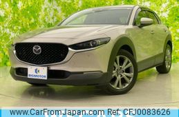 mazda cx-3 2022 quick_quick_5BA-DMEP_DMEP-207958