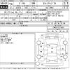 toyota prius 2017 CFJ1591921 image 3