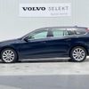 volvo v60 2016 -VOLVO--Volvo V60 LDA-FD4204T--YV1FWA8RDG1321758---VOLVO--Volvo V60 LDA-FD4204T--YV1FWA8RDG1321758- image 16