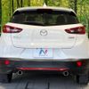 mazda cx-3 2015 -MAZDA--CX-3 LDA-DK5FW--DK5FW-118689---MAZDA--CX-3 LDA-DK5FW--DK5FW-118689- image 16