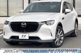 mazda mazda-others 2023 -MAZDA--CX-60 5BA-KH5P--KH5P-102358---MAZDA--CX-60 5BA-KH5P--KH5P-102358-