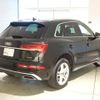 audi q5 2022 quick_quick_3CA-FYDTPS_WAUZZZFY1P2037097 image 2