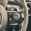 mini mini-others 2018 CFJ1679599 image 14
