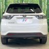 toyota harrier 2014 quick_quick_ZSU60W_ZSU60-0025567 image 15