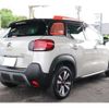 citroen c3 2019 -CITROEN 【福岡 303】--Citroen C3 3BA-A8HN05--VF72RHNPXK4419085---CITROEN 【福岡 303】--Citroen C3 3BA-A8HN05--VF72RHNPXK4419085- image 22