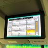 nissan serena 2015 CFJ1611935 image 5