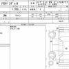 suzuki solio-bandit 2020 quick_quick_DAA-MA36S_788278 image 6