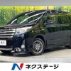 toyota noah 2016 -TOYOTA--Noah DAA-ZWR80W--ZWR80-0174453---TOYOTA--Noah DAA-ZWR80W--ZWR80-0174453- image 1