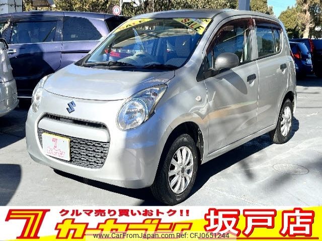 suzuki alto 2013 -SUZUKI--Alto DBA-HA25S--HA25S-872929---SUZUKI--Alto DBA-HA25S--HA25S-872929- image 1