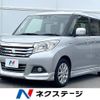 mitsubishi delica-d2 2018 -MITSUBISHI--Delica D2 DAA-MB36S--MB36S-250099---MITSUBISHI--Delica D2 DAA-MB36S--MB36S-250099- image 1