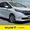 honda freed 2016 -HONDA--Freed DAA-GB7--GB7-1013143---HONDA--Freed DAA-GB7--GB7-1013143- image 1