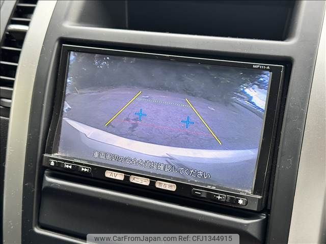 nissan x-trail 2012 -NISSAN--X-Trail DBA-NT31--NT31-243938---NISSAN--X-Trail DBA-NT31--NT31-243938- image 2