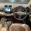 toyota vanguard 2008 -TOYOTA--Vanguard DBA-ACA33W--ACA33-5204064---TOYOTA--Vanguard DBA-ACA33W--ACA33-5204064- image 4