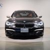 bmw 7-series 2017 -BMW--BMW 7 Series CBA-7H66--WBA7H62030BA26054---BMW--BMW 7 Series CBA-7H66--WBA7H62030BA26054- image 4