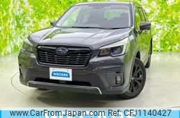subaru forester 2020 quick_quick_4BA-SK5_SK5-003715