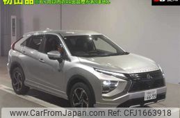 mitsubishi eclipse-cross 2021 CFJ1663918