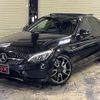 mercedes-benz c-class 2016 quick_quick_205064_WDD2050642F430509 image 2