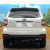 subaru forester 2014 -SUBARU--Forester DBA-SJ5--SJ5-033766---SUBARU--Forester DBA-SJ5--SJ5-033766- image 16