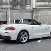 bmw z4 2016 -BMW--BMW Z4 DBA-LL20--WBALL32020J084347---BMW--BMW Z4 DBA-LL20--WBALL32020J084347- image 22