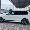 bmw x7 2023 -BMW--BMW X7 3CA-22EN30--WBA22EN0509R95389---BMW--BMW X7 3CA-22EN30--WBA22EN0509R95389- image 13