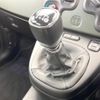 fiat panda 2014 CFJ1760138 image 7