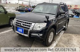 mitsubishi pajero 2015 -MITSUBISHI--Pajero DBA-V83W--V83W-0800205---MITSUBISHI--Pajero DBA-V83W--V83W-0800205-