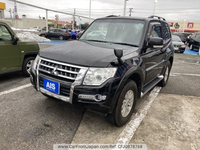 mitsubishi pajero 2015 -MITSUBISHI--Pajero DBA-V83W--V83W-0800205---MITSUBISHI--Pajero DBA-V83W--V83W-0800205- image 1