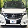 nissan serena 2018 -NISSAN--Serena DAA-GFC27--GFC27-095540---NISSAN--Serena DAA-GFC27--GFC27-095540- image 15