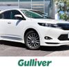 toyota harrier 2017 -TOYOTA--Harrier DBA-ZSU60W--ZSU60-0110341---TOYOTA--Harrier DBA-ZSU60W--ZSU60-0110341- image 1