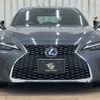lexus is 2021 quick_quick_6AA-AVE30_AVE30-5085841 image 12