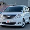 toyota alphard 2013 quick_quick_DBA-ANH20W_ANH20-8308698 image 15