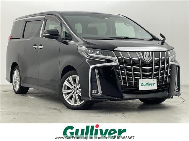 toyota alphard 2018 -TOYOTA--Alphard DBA-AGH30W--AGH30-0186559---TOYOTA--Alphard DBA-AGH30W--AGH30-0186559- image 1