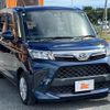 daihatsu thor 2020 CFJ1657794 image 10
